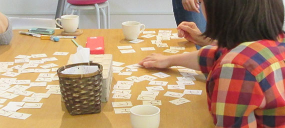 読み書き計算プリント教材